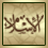 مشاركات جديدة